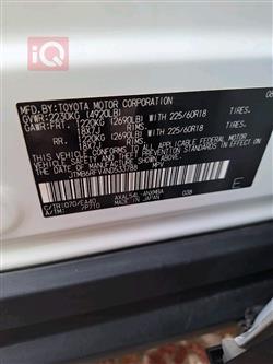 تويوتا راف 4